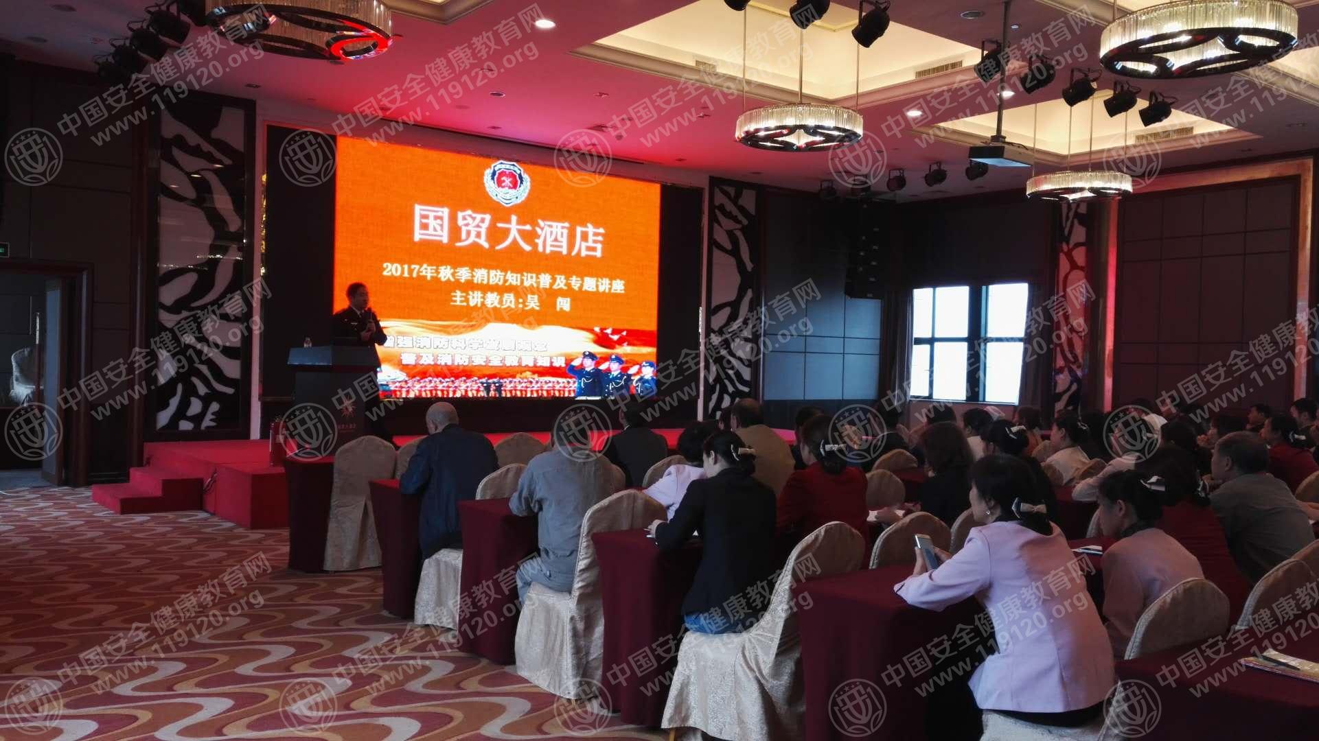 微信图片_20171013154251.jpg