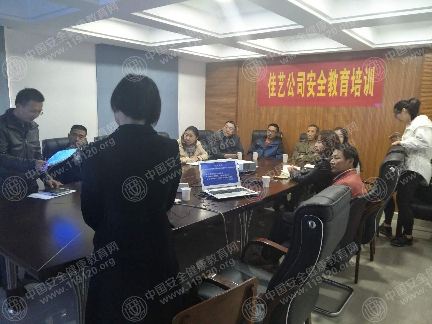 微信图片_20171019113931.jpg