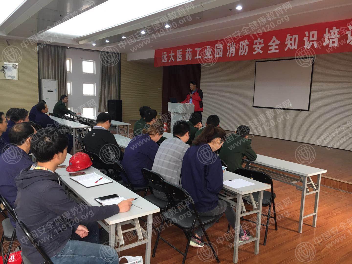 20171020远大工业园姜俊杰.jpg