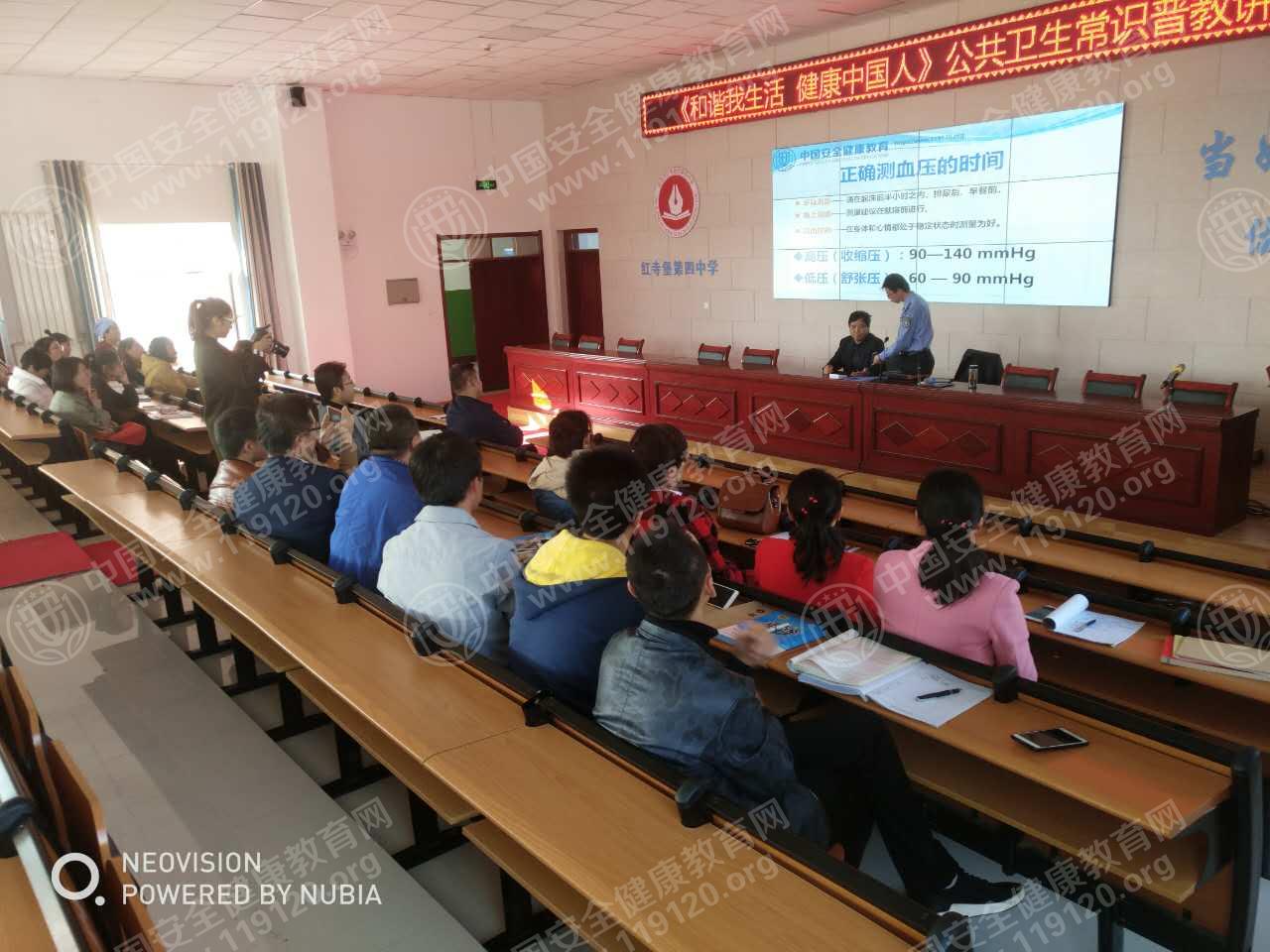 微信图片_20171026180148.jpg