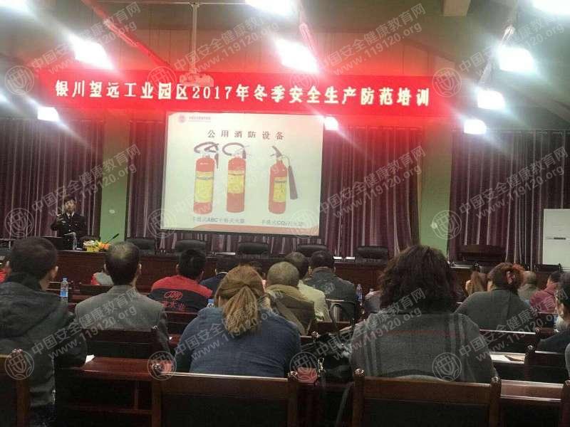 微信图片_20171103102953.jpg