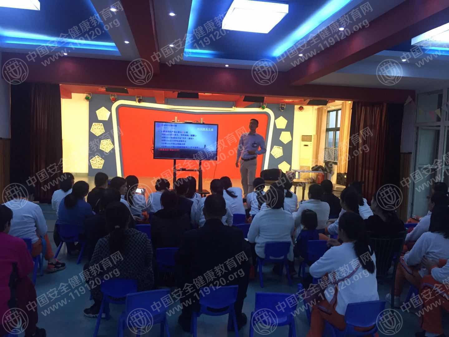 海丽达南湖山庄幼儿园.jpg