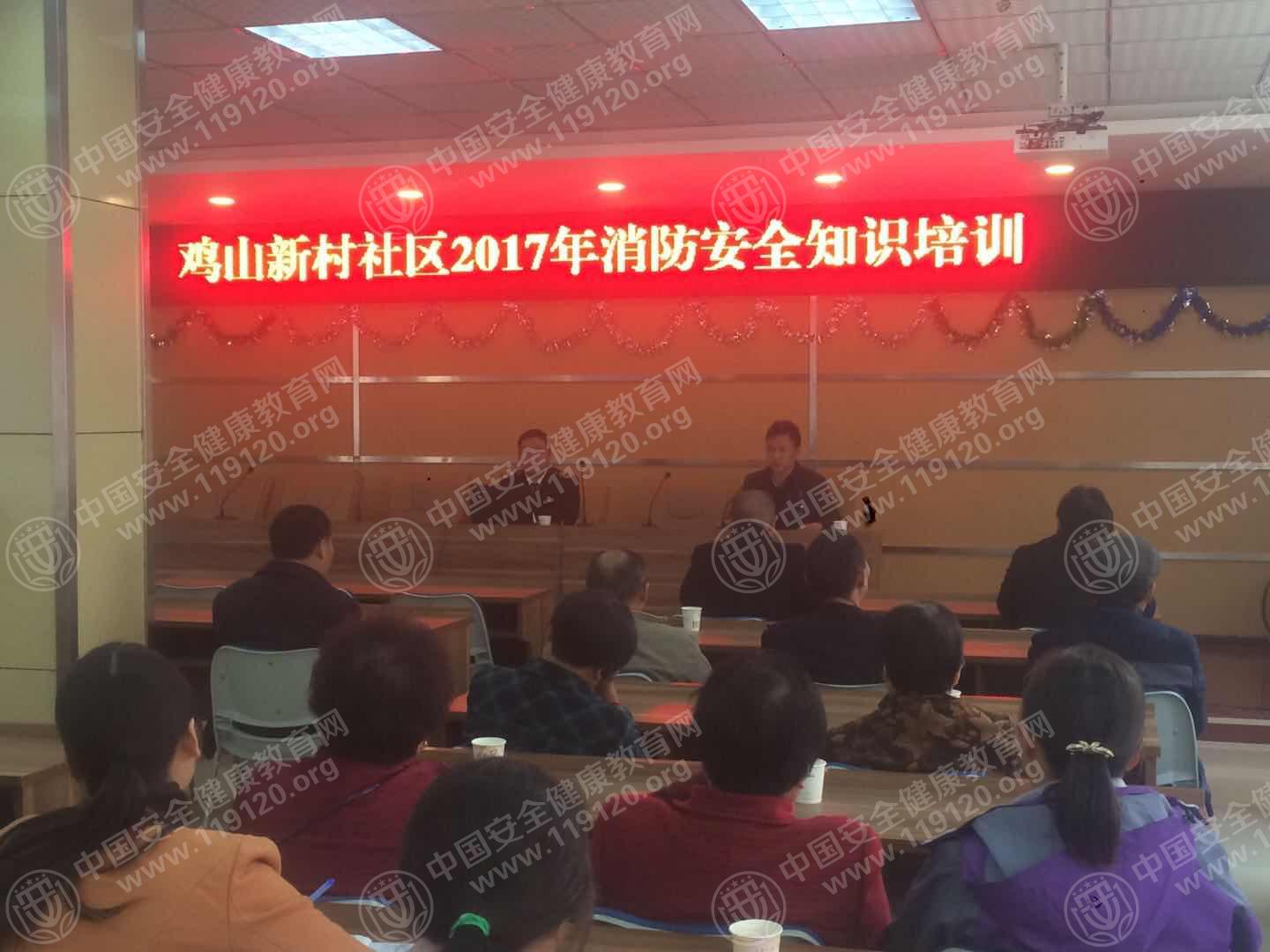 微信图片_20171103102118.jpg