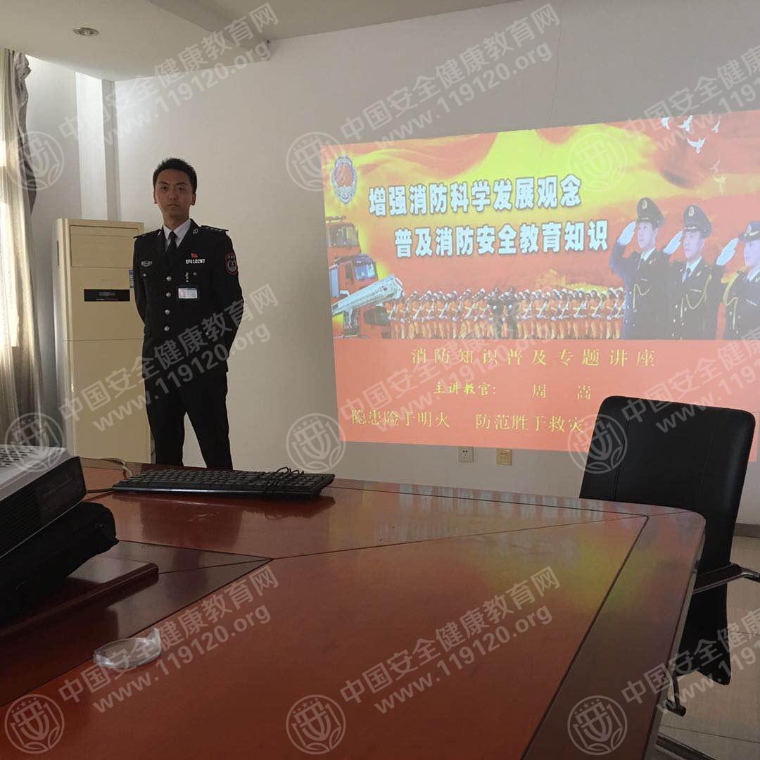 20171102三江联合周嵩1.jpg