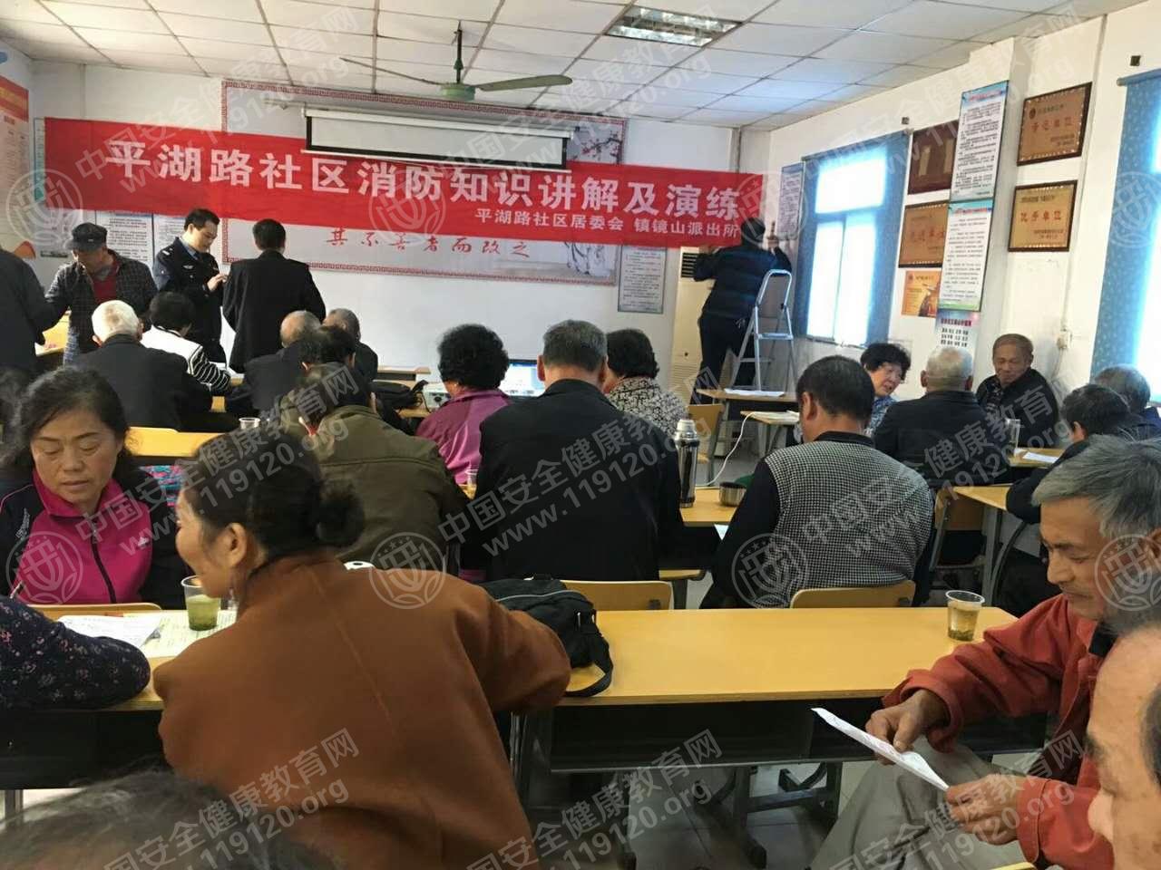 微信图片_20171107152230.jpg