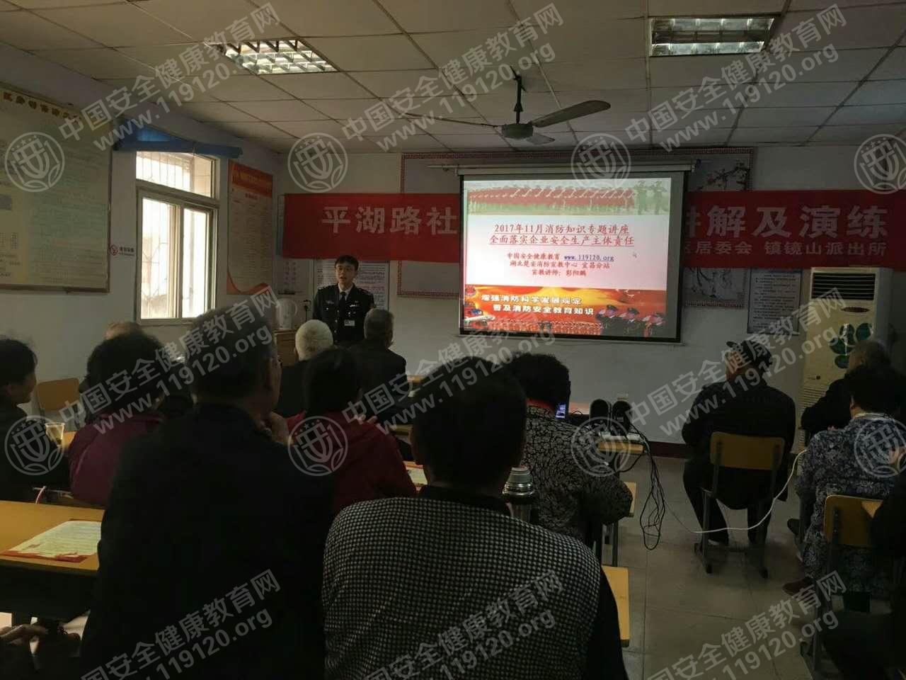 微信图片_20171107152241.jpg