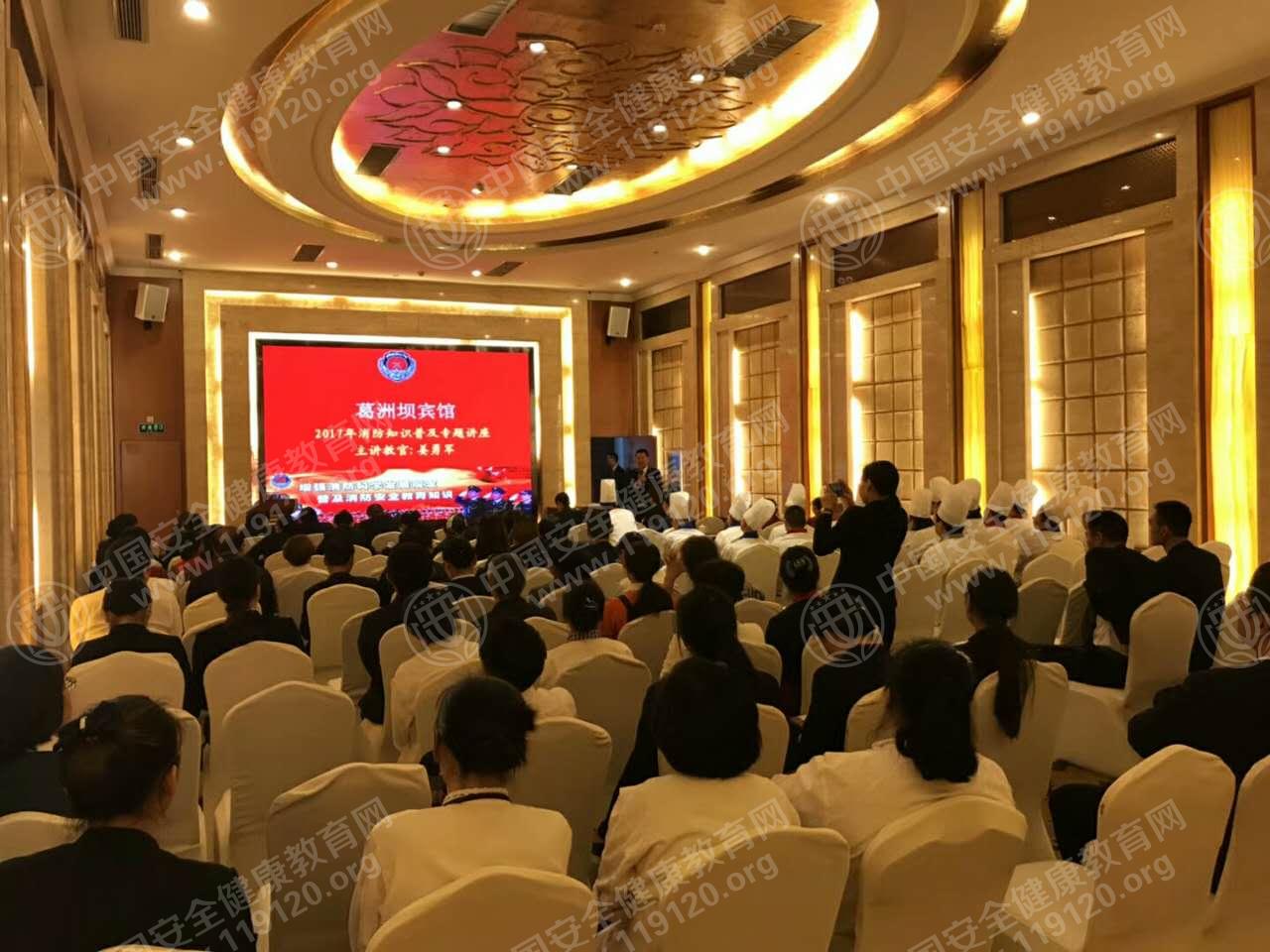 微信图片_20171107160549.jpg