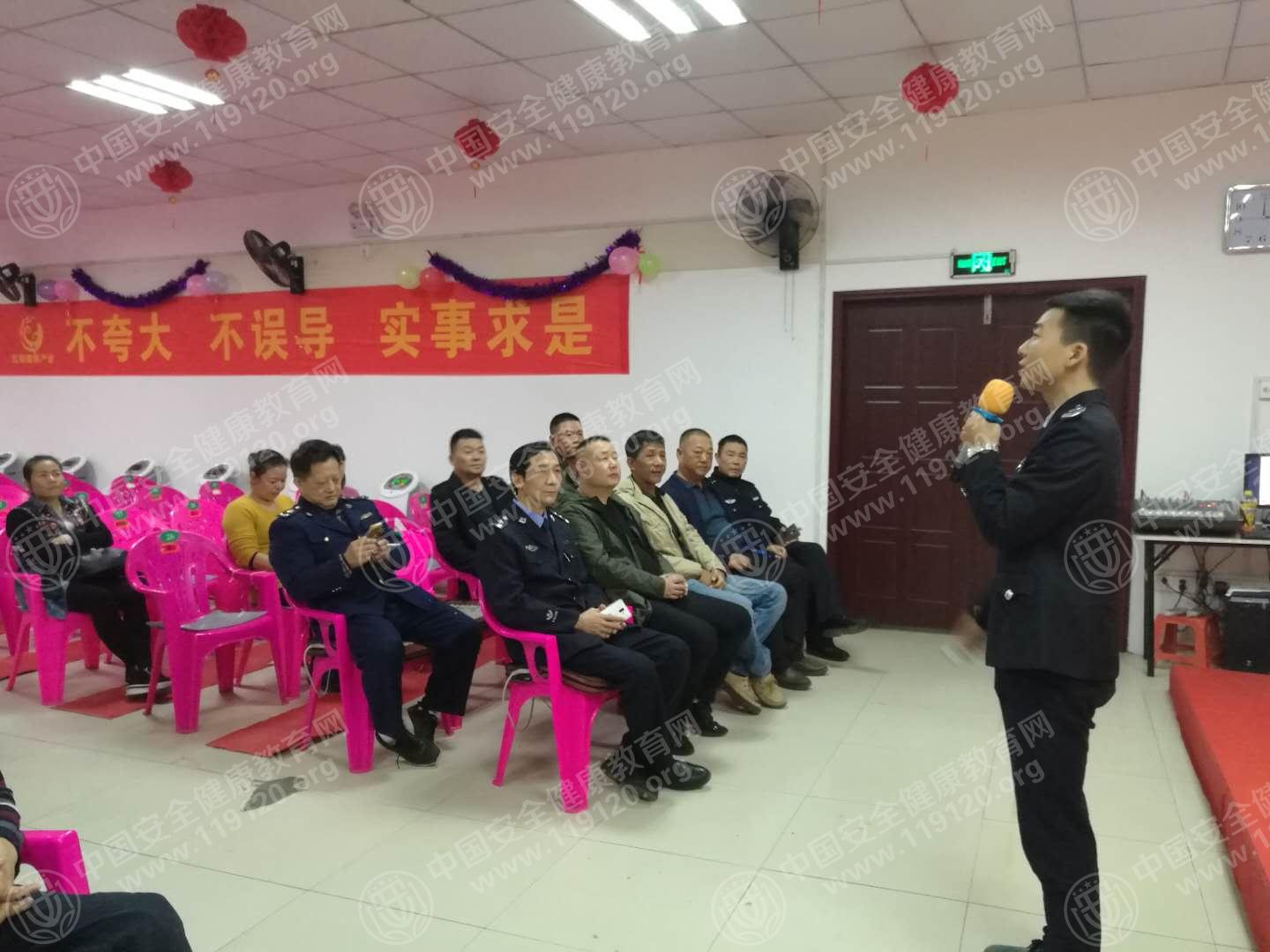 微信图片_20171107163047.jpg
