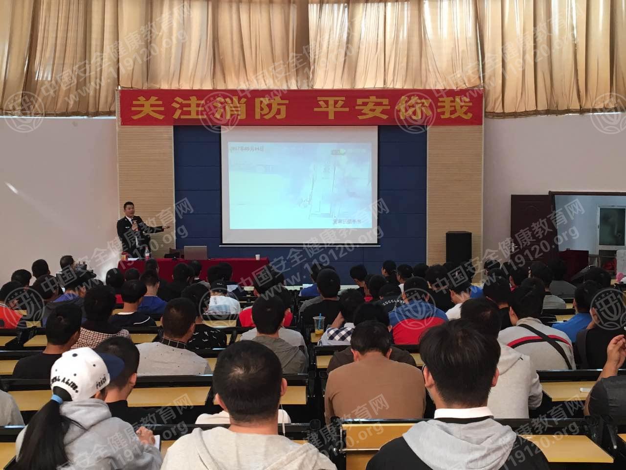 微信图片_20171109163110.jpg