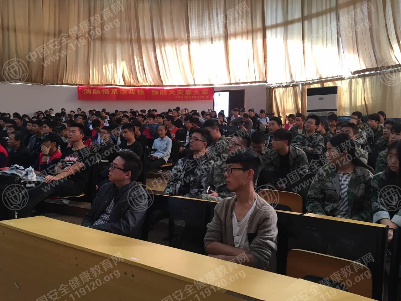 微信图片_20171109163114.jpg