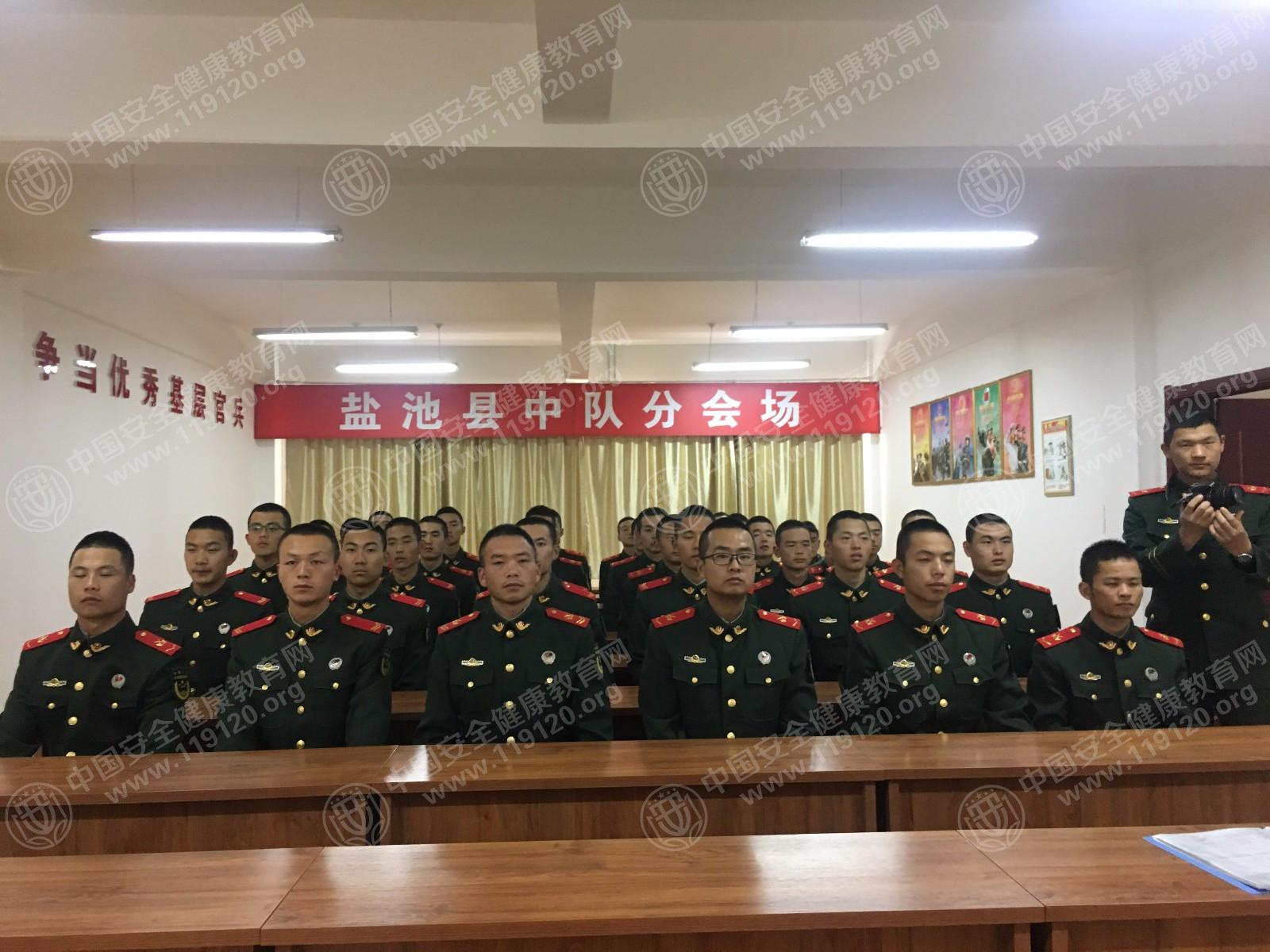 微信图片_20171109175502.jpg