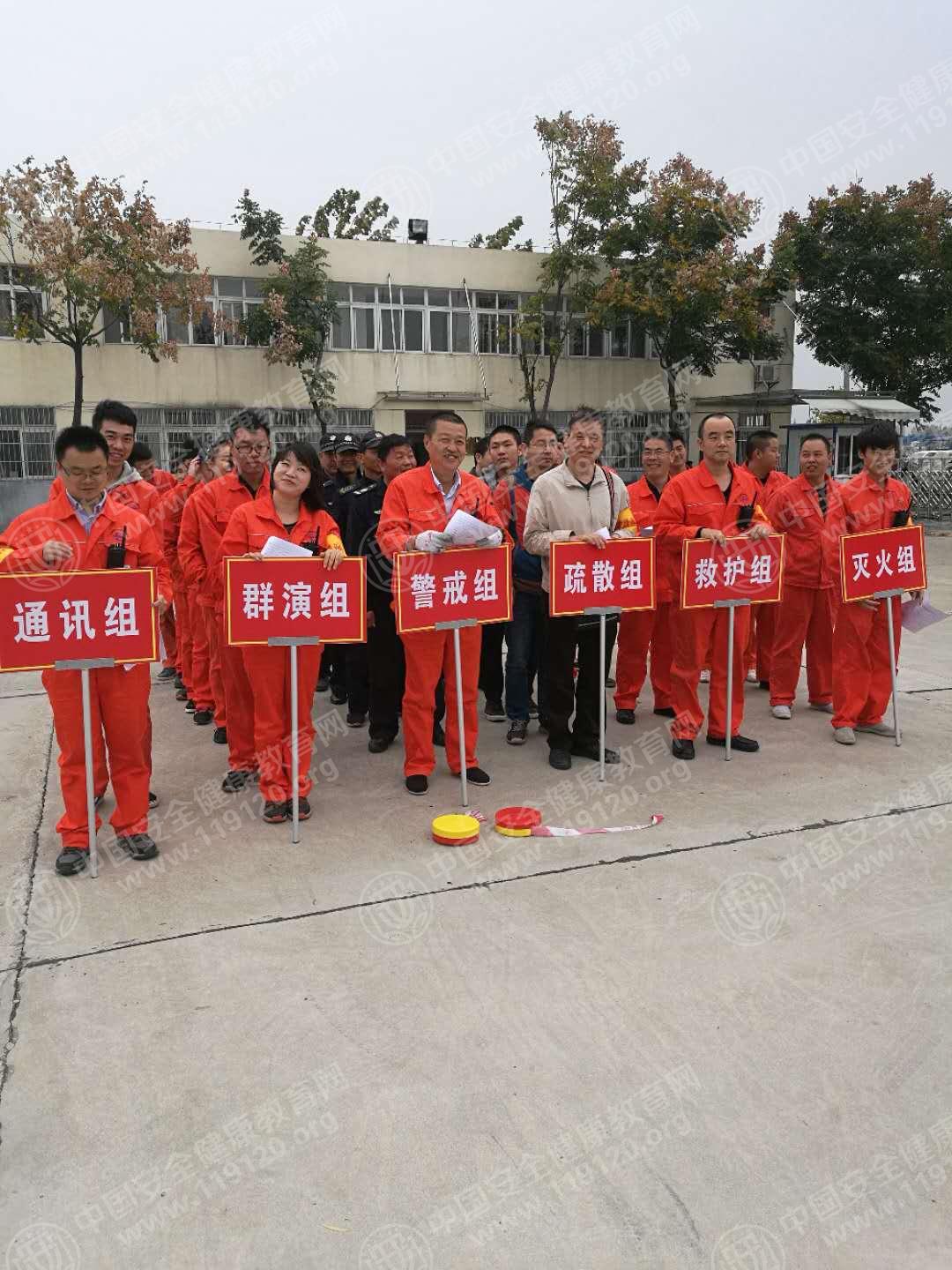 20171110中铁特供武汉分公司星1.jpg