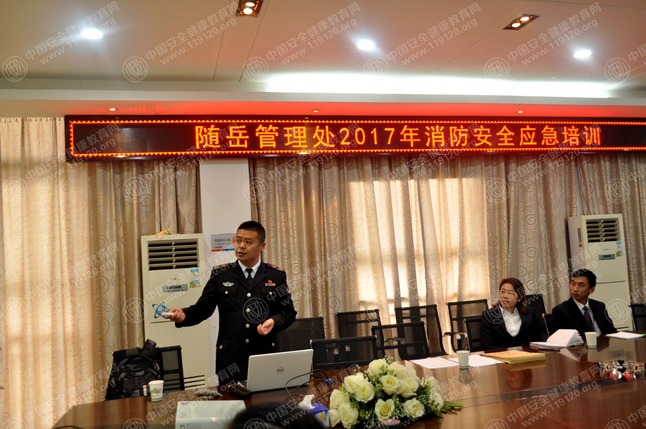 微信图片_20171110163050.jpg