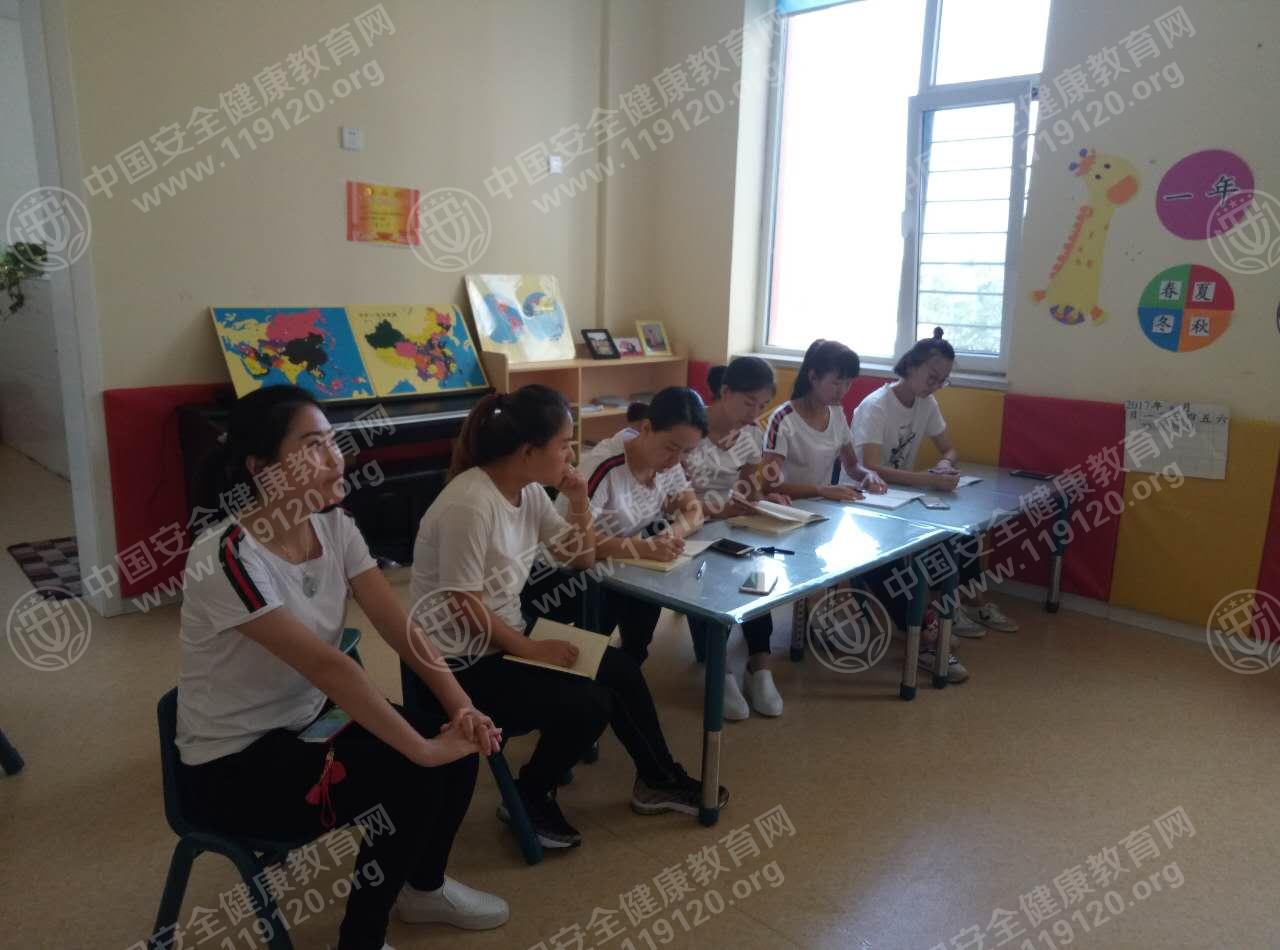 晋城市开发区东方明珠幼儿园开展健康讲座