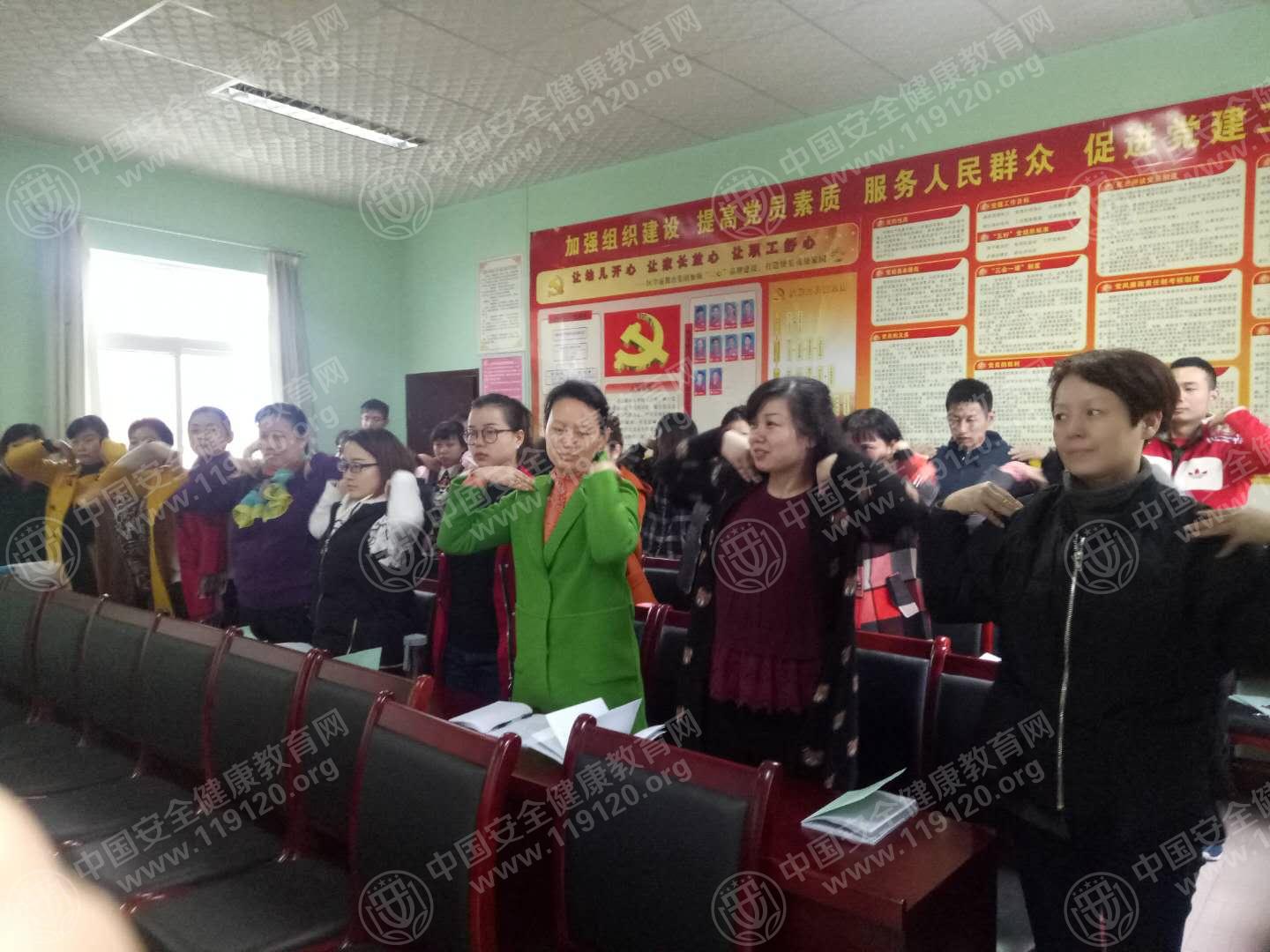 微信图片_20171113150221.jpg
