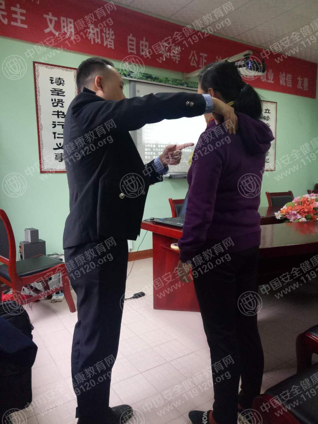 微信图片_20171113150225.jpg