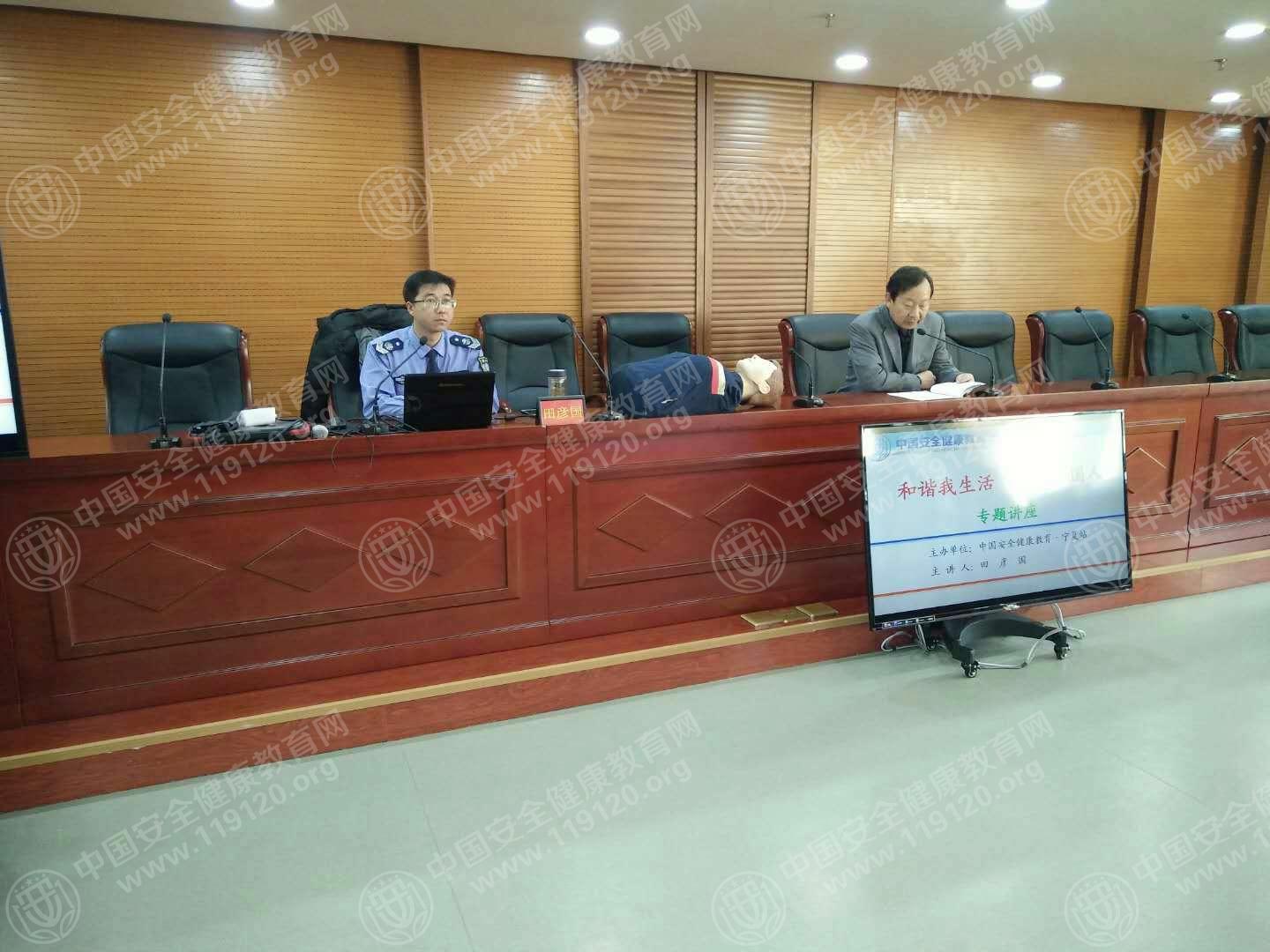 微信图片_20171117100411.jpg