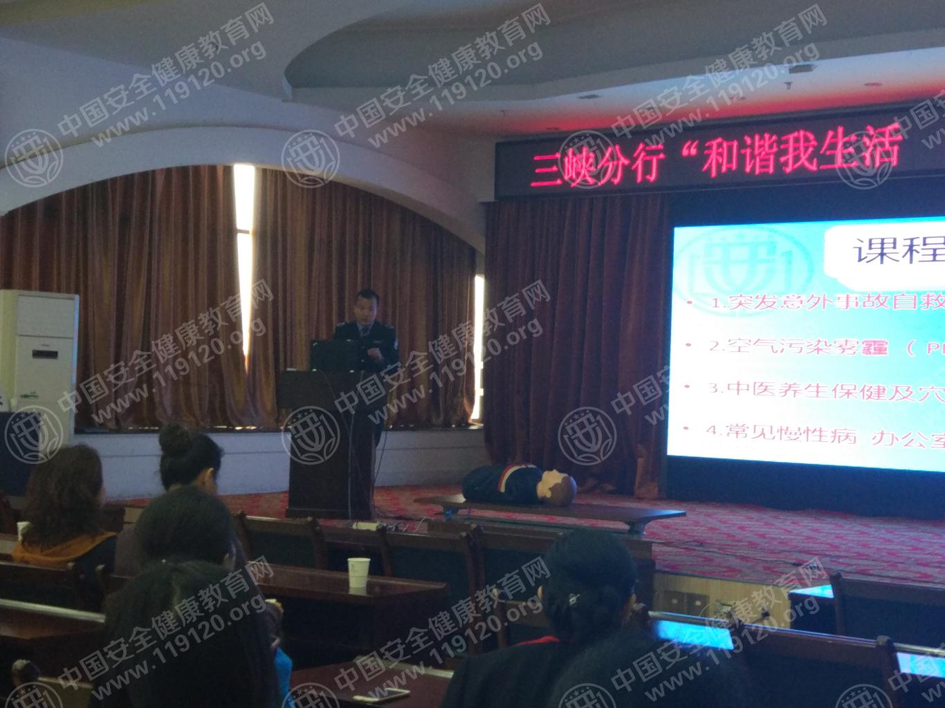 微信图片_20171115171336_副本.jpg