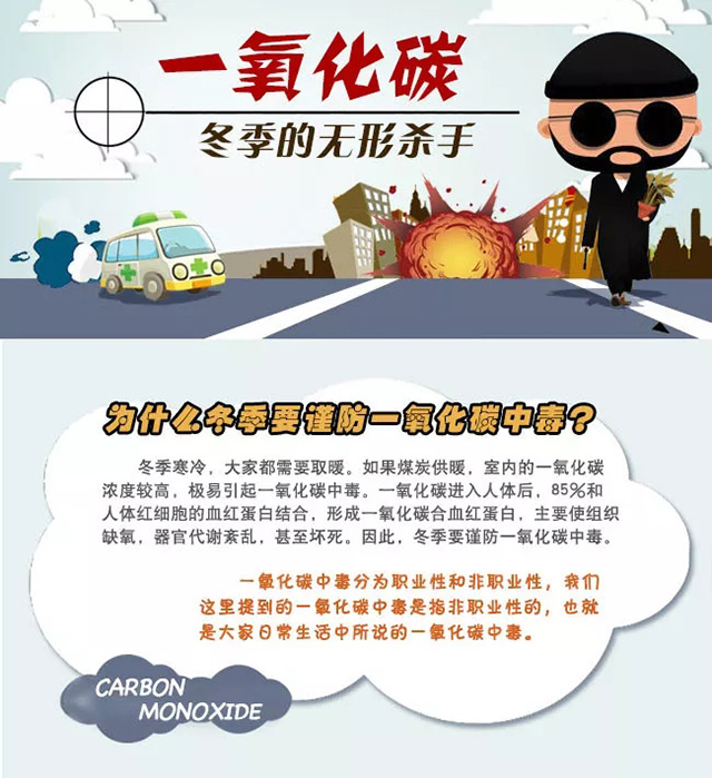1511248596975885 (1).png
