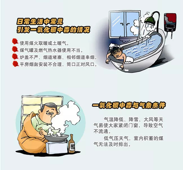 1511248602859523.png