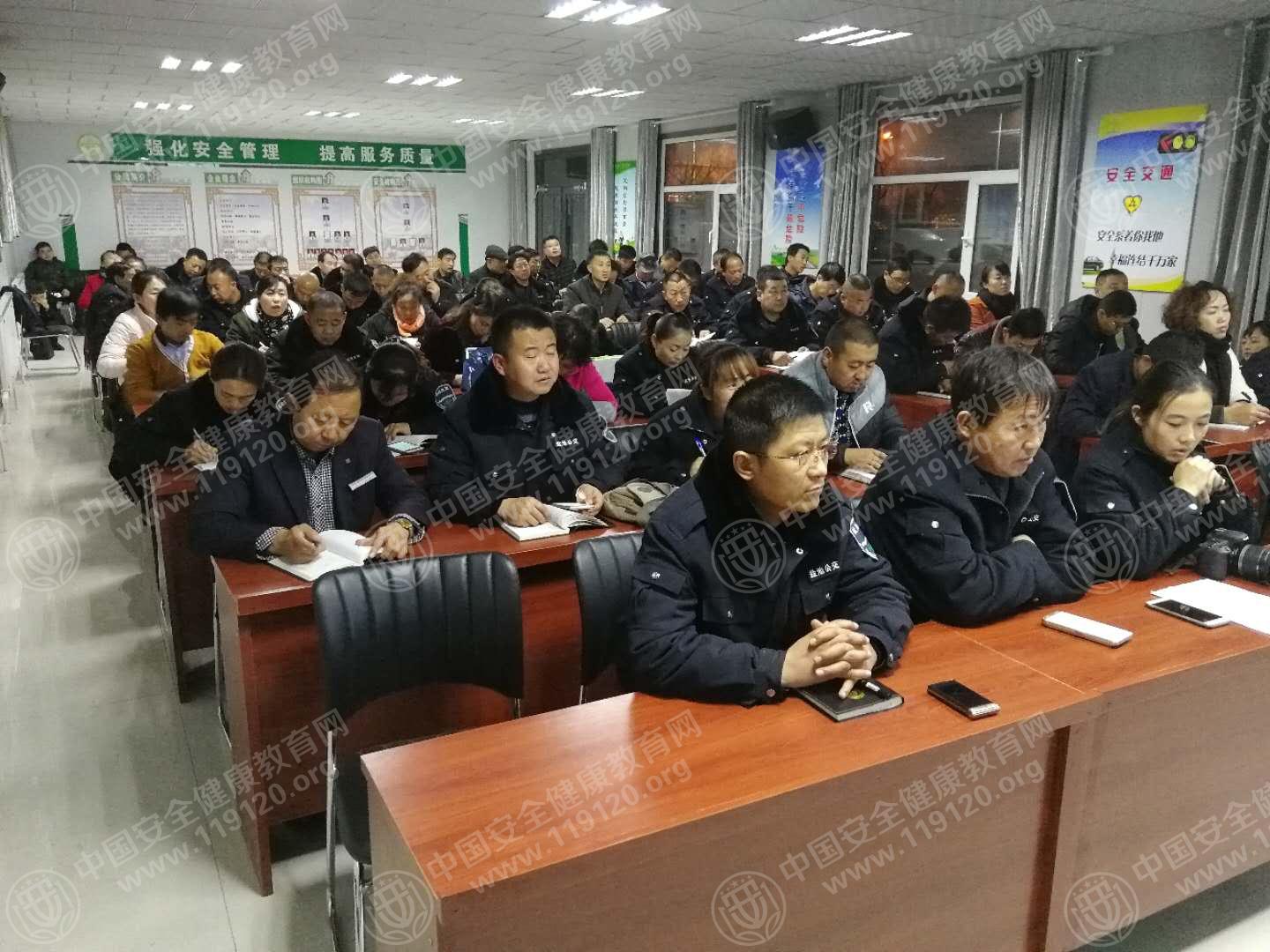 微信图片_20171123135336.jpg
