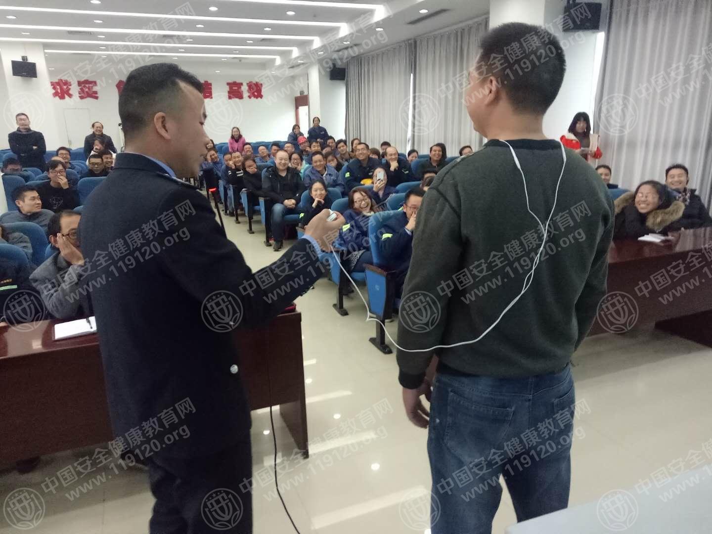 微信图片_20171123095354.jpg