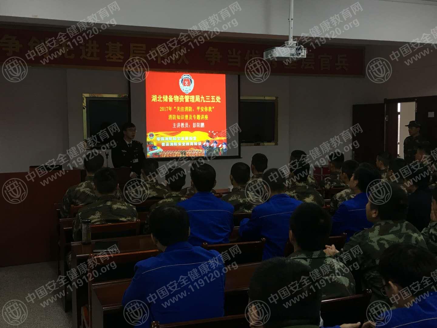 微信图片_20171121162550.jpg