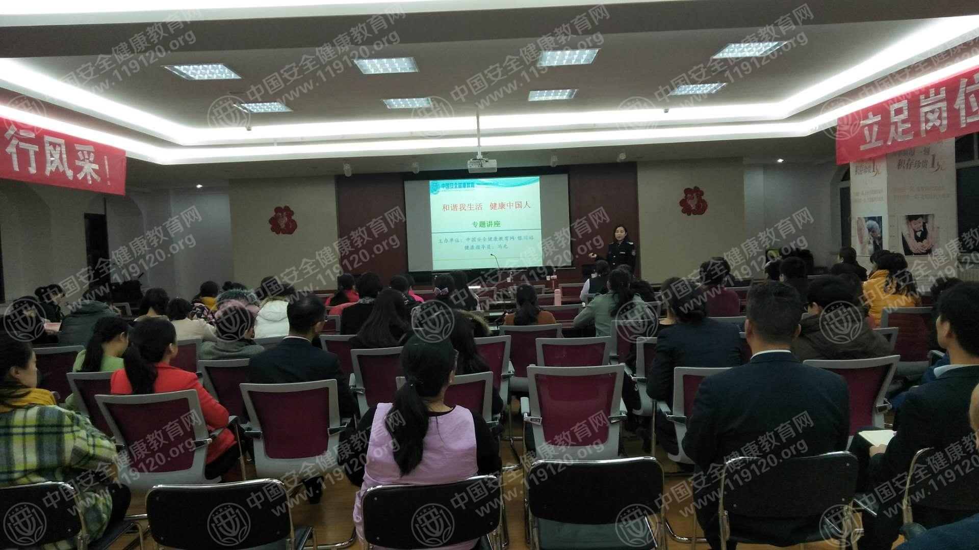 微信图片_20171123141708.jpg