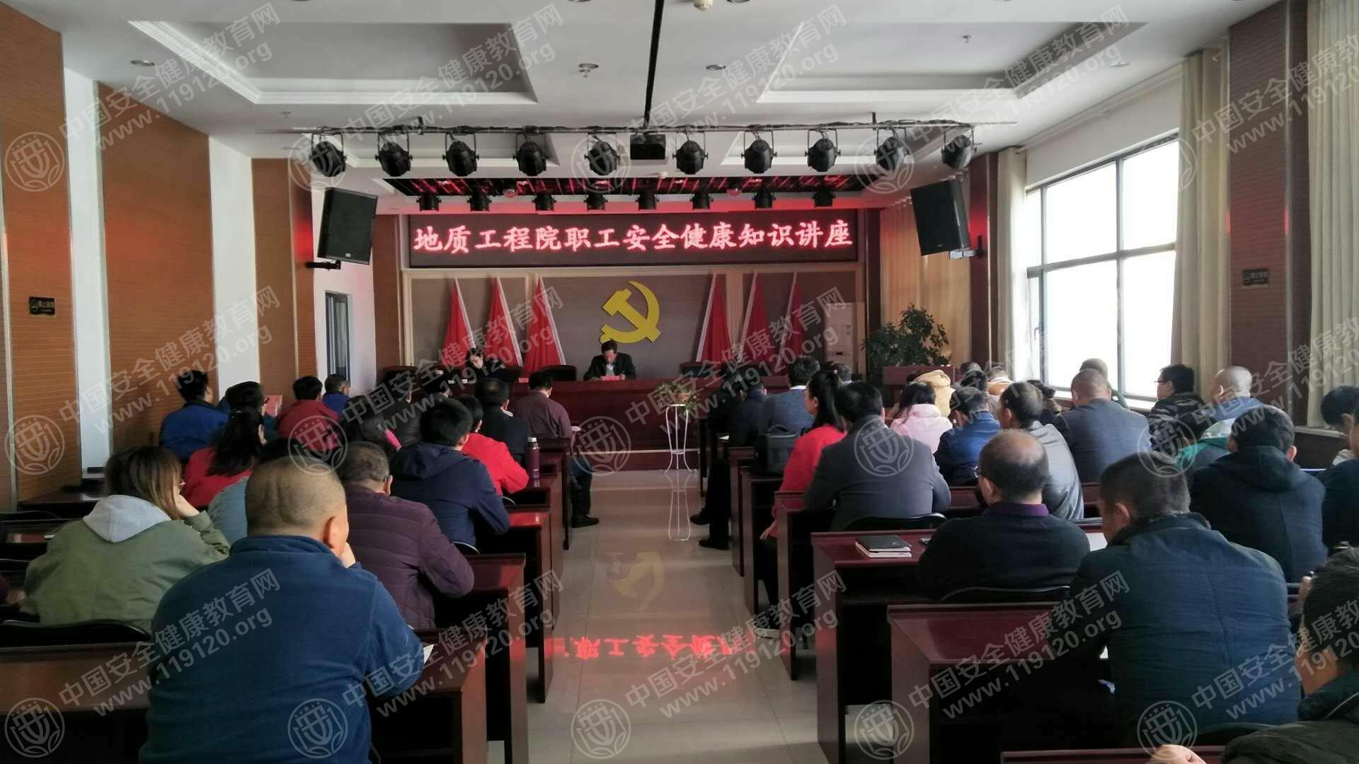 地质.jpg
