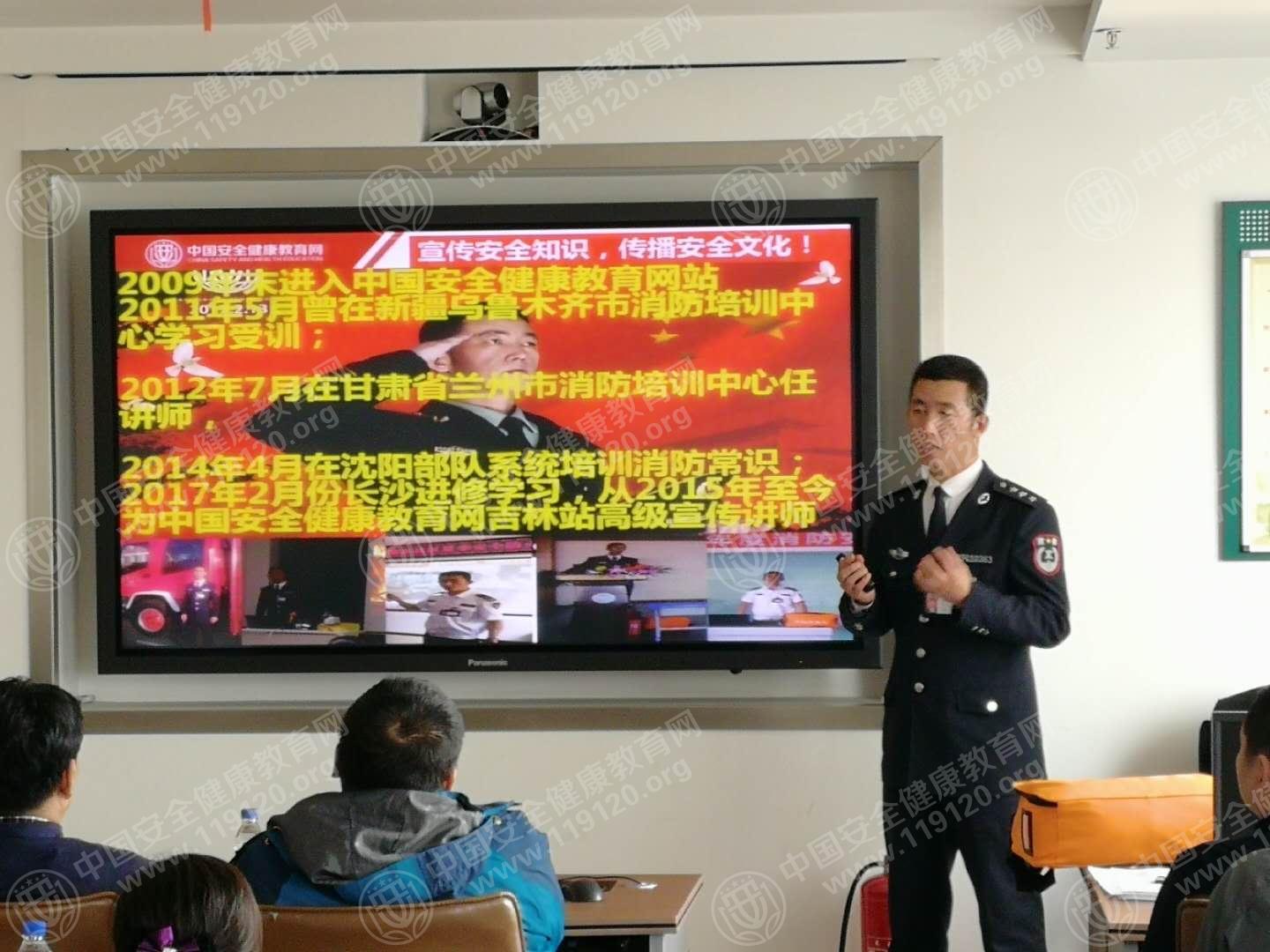微信图片_20171127123221.jpg