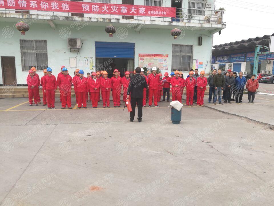 微信图片_20171123164222.jpg
