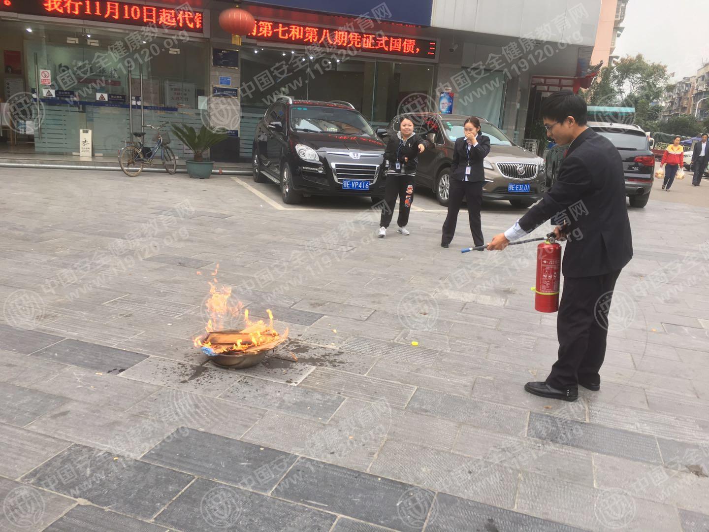 微信图片_201711131013411.jpg