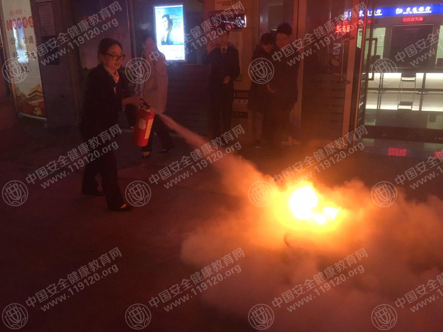 红星支行3.jpg