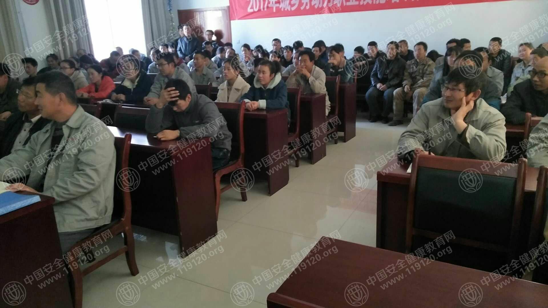 微信图片_20171129151231.jpg