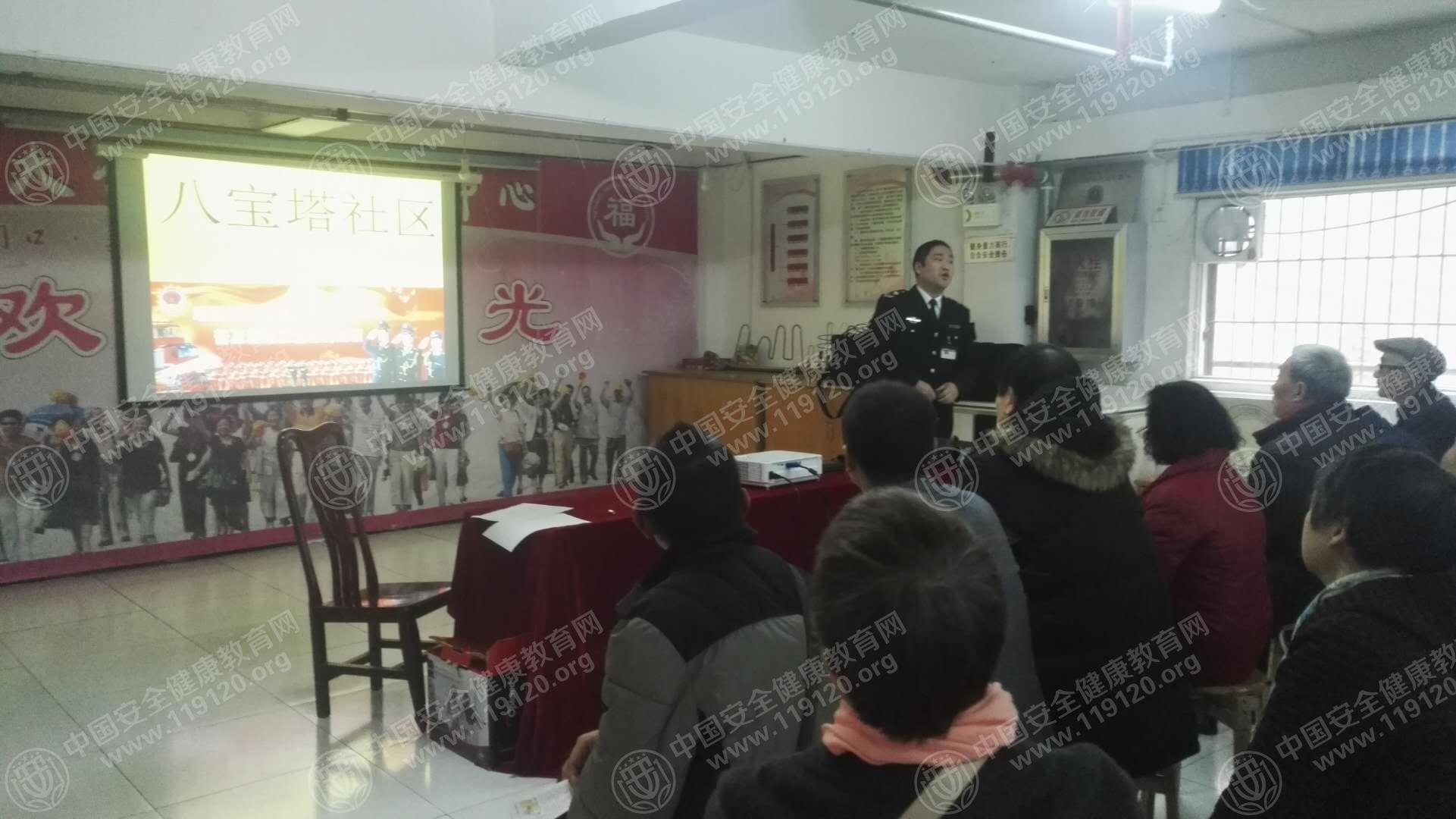 微信图片_20171130090807.jpg