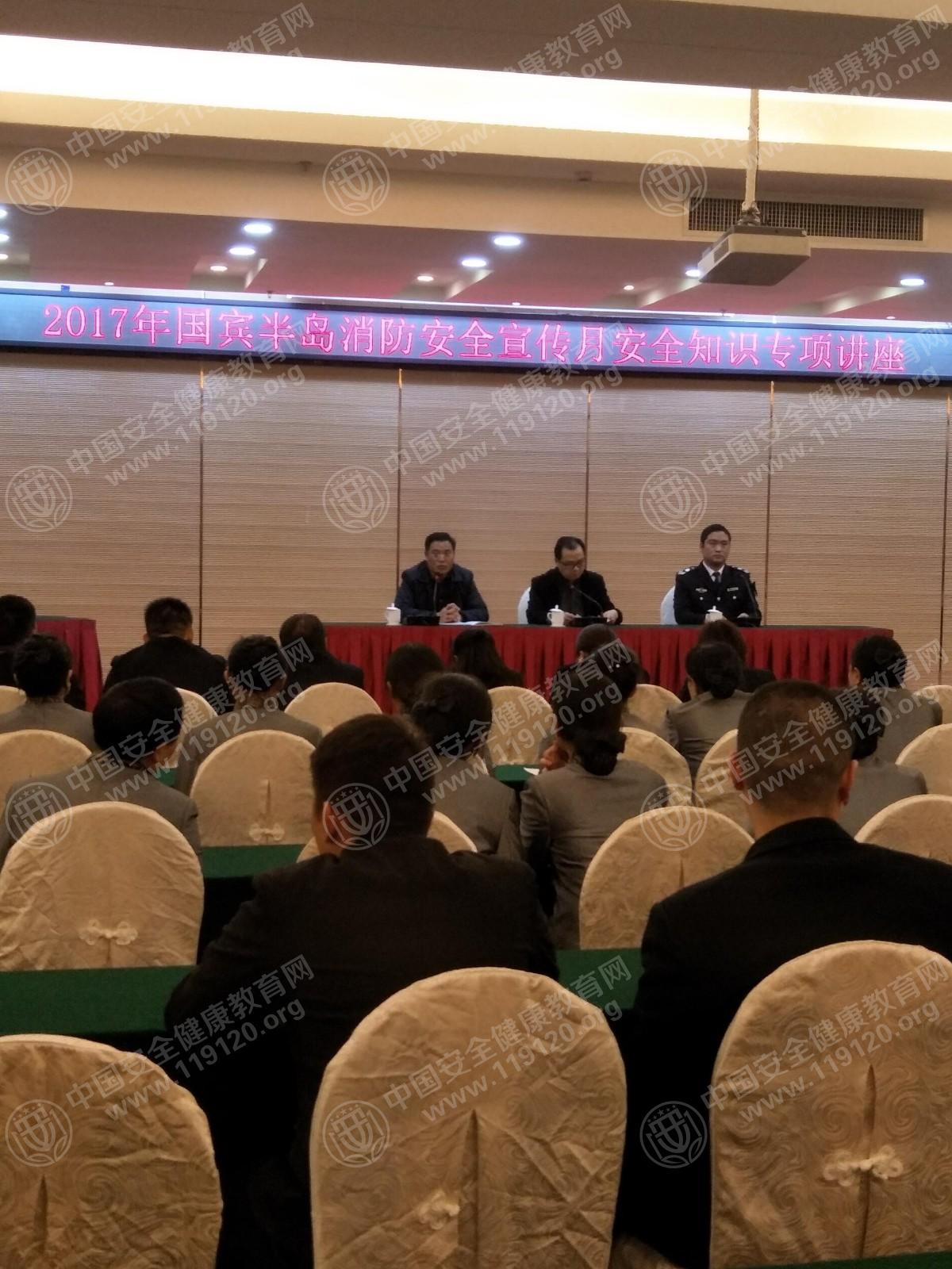 微信图片_20171130173312.jpg