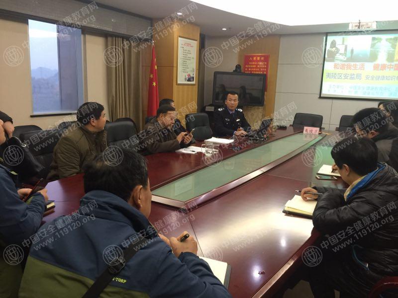 微信图片_20171204115535.jpg