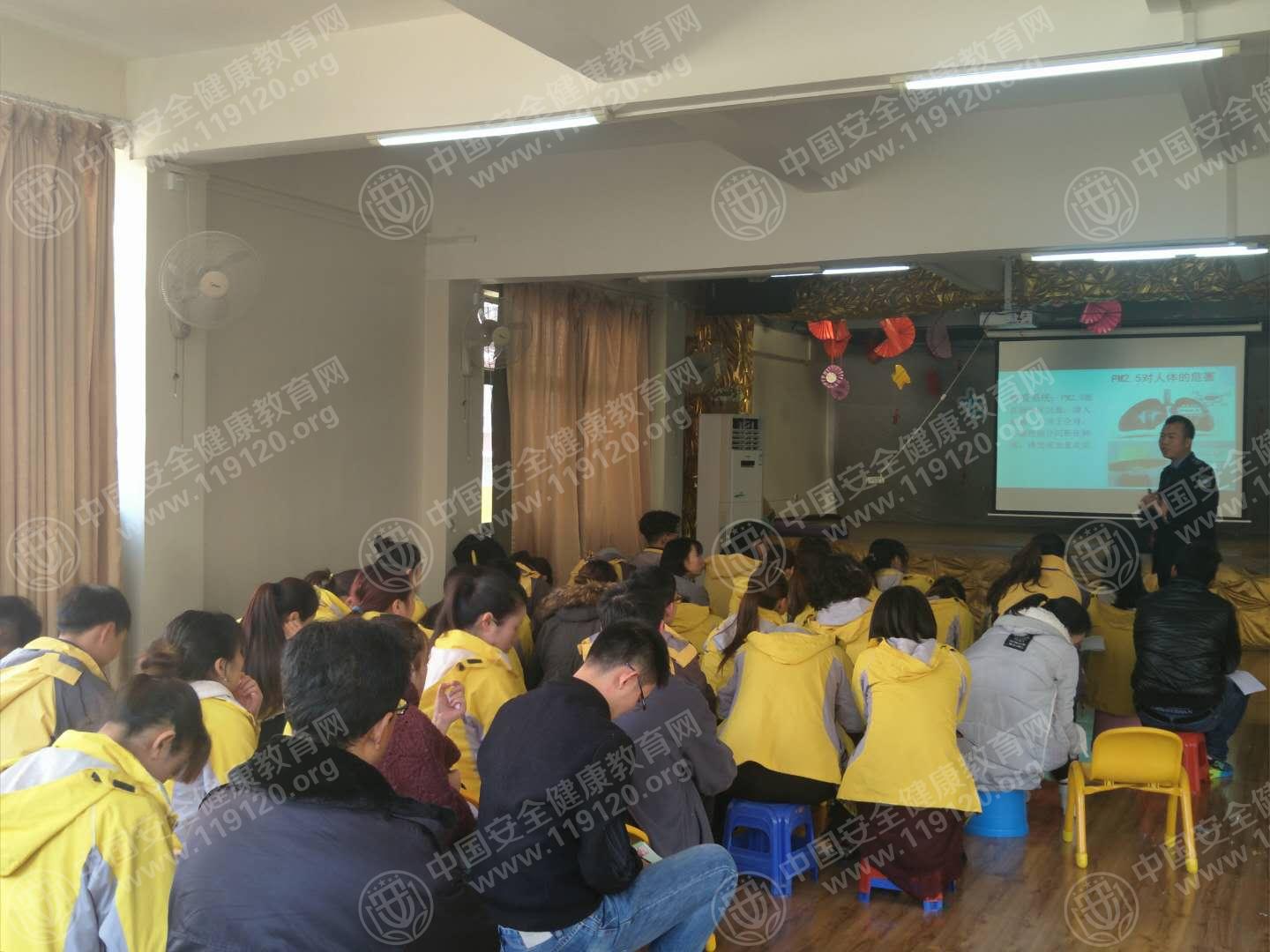 微信图片_20171204171210.jpg