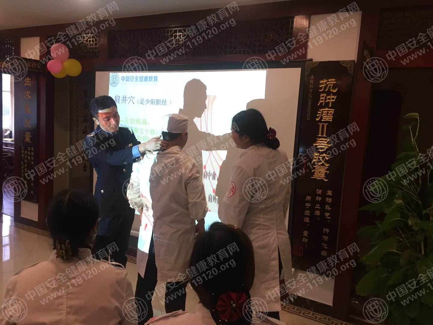 昆明市圣爱中医馆12.7郭磊4.jpg