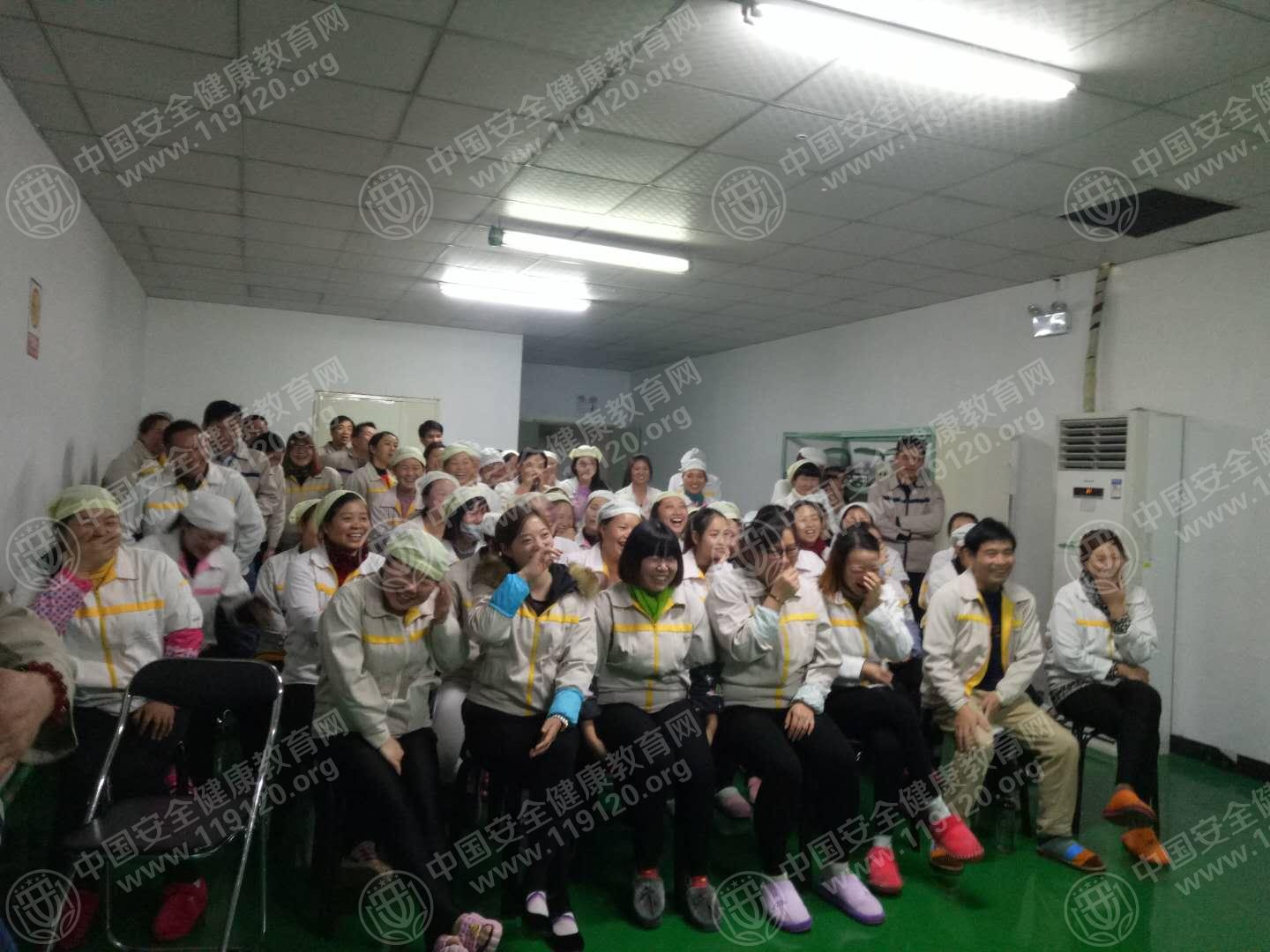 微信图片_20171205165410.jpg