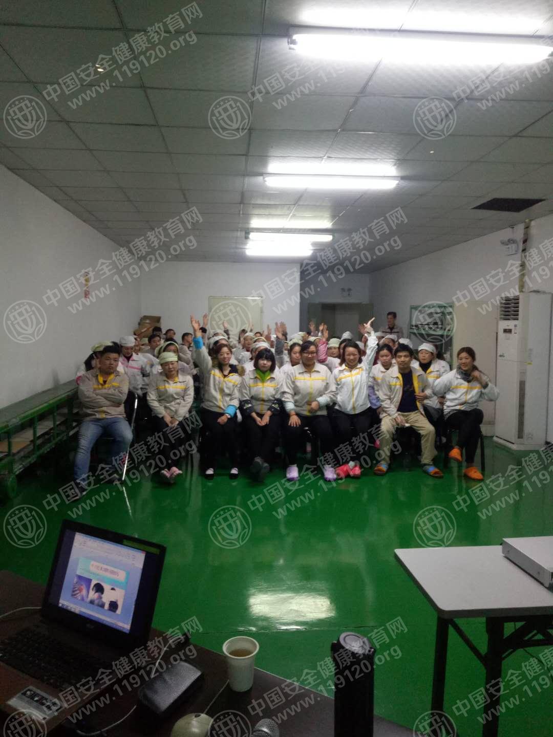 微信图片_20171205165419.jpg