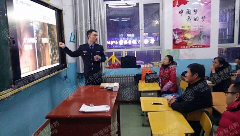 微信图片_20171207150331.jpg