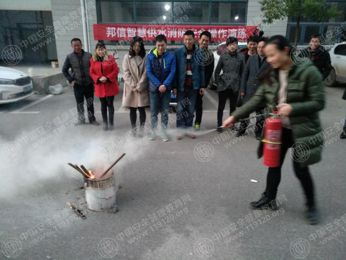 20171204邦信智慧供水有限公司姜俊杰.jpg
