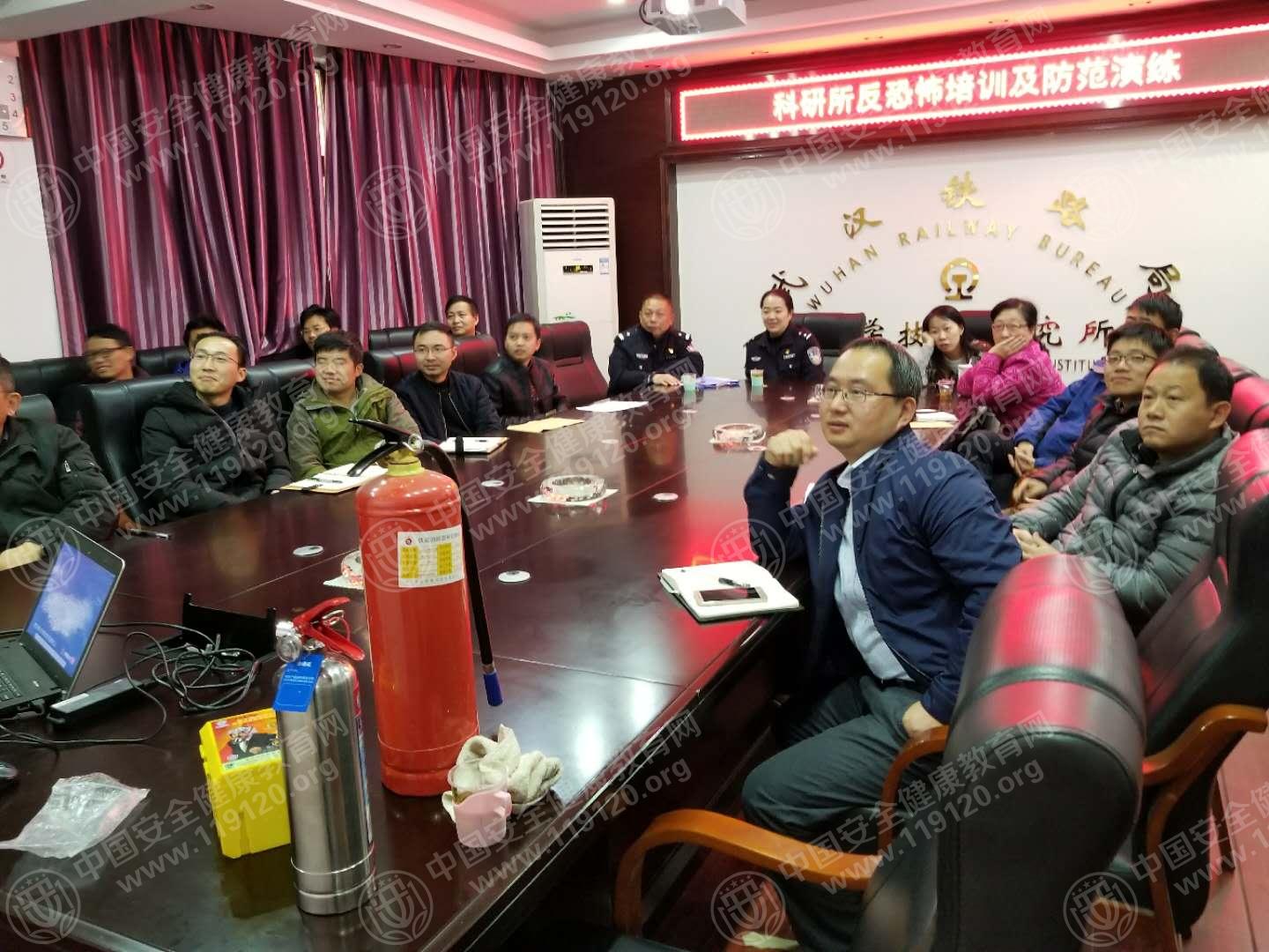 20171207武汉铁路局科学技术研究所万勇.jpg