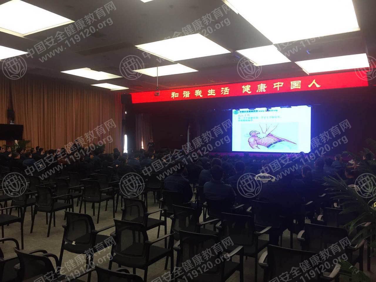 微信图片_20171208162156.jpg