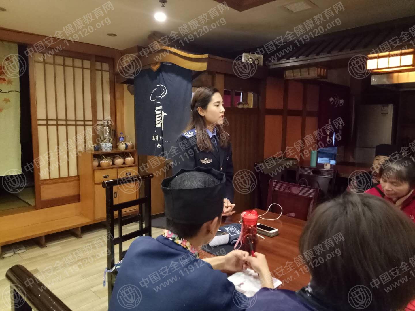 昆明市大连红叶日本料理12.8杨晶晶1.jpg
