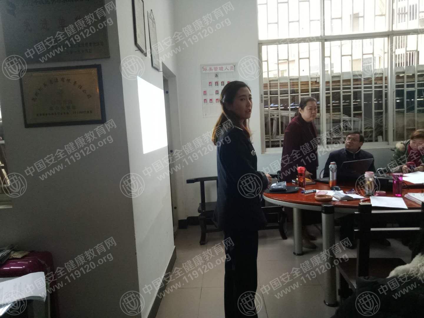 昆明市云南善美物业有限公司12.8杨晶晶1.jpg