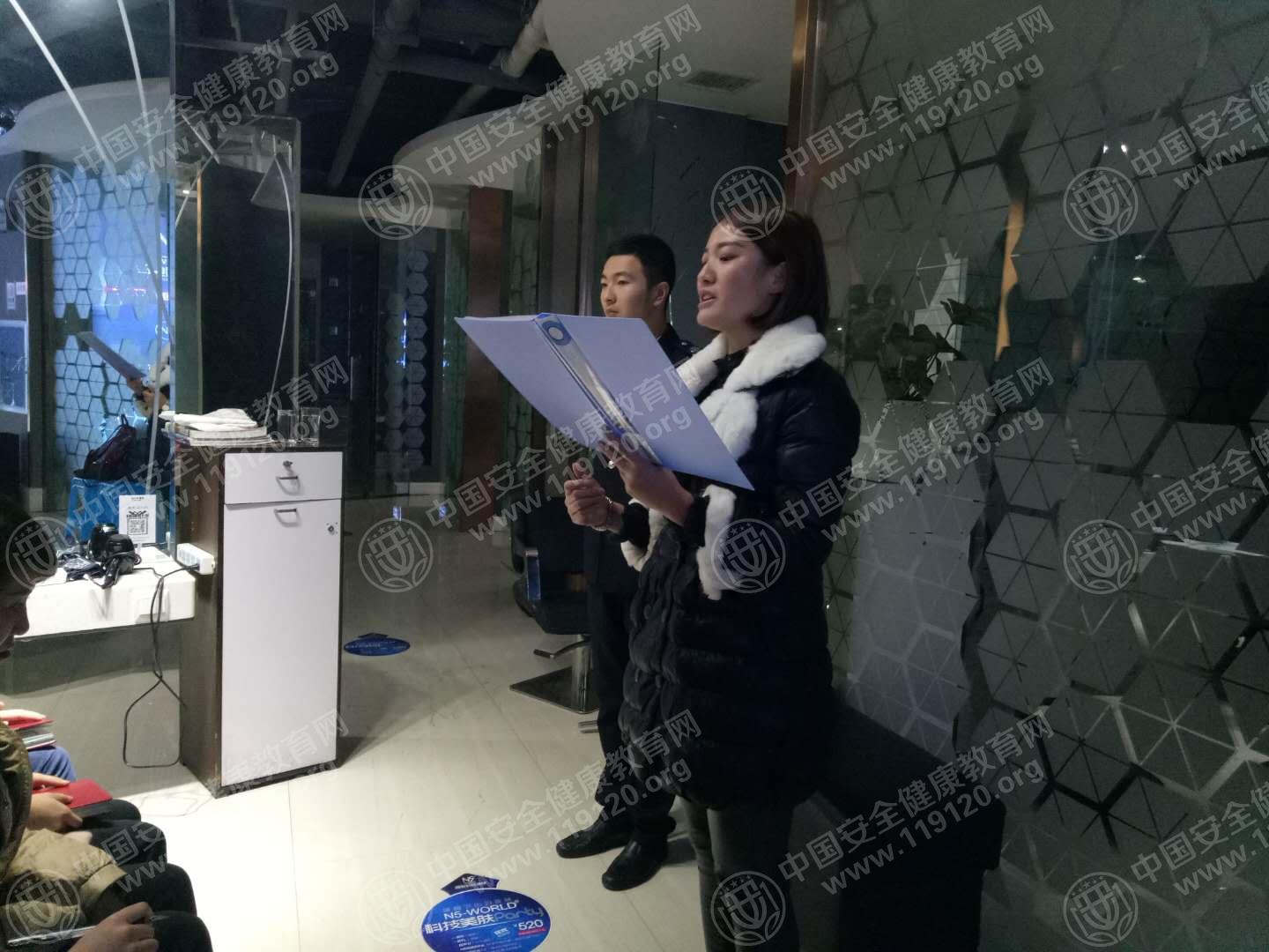 昆明市名之城美发（财富店）12.11郭磊1.jpg
