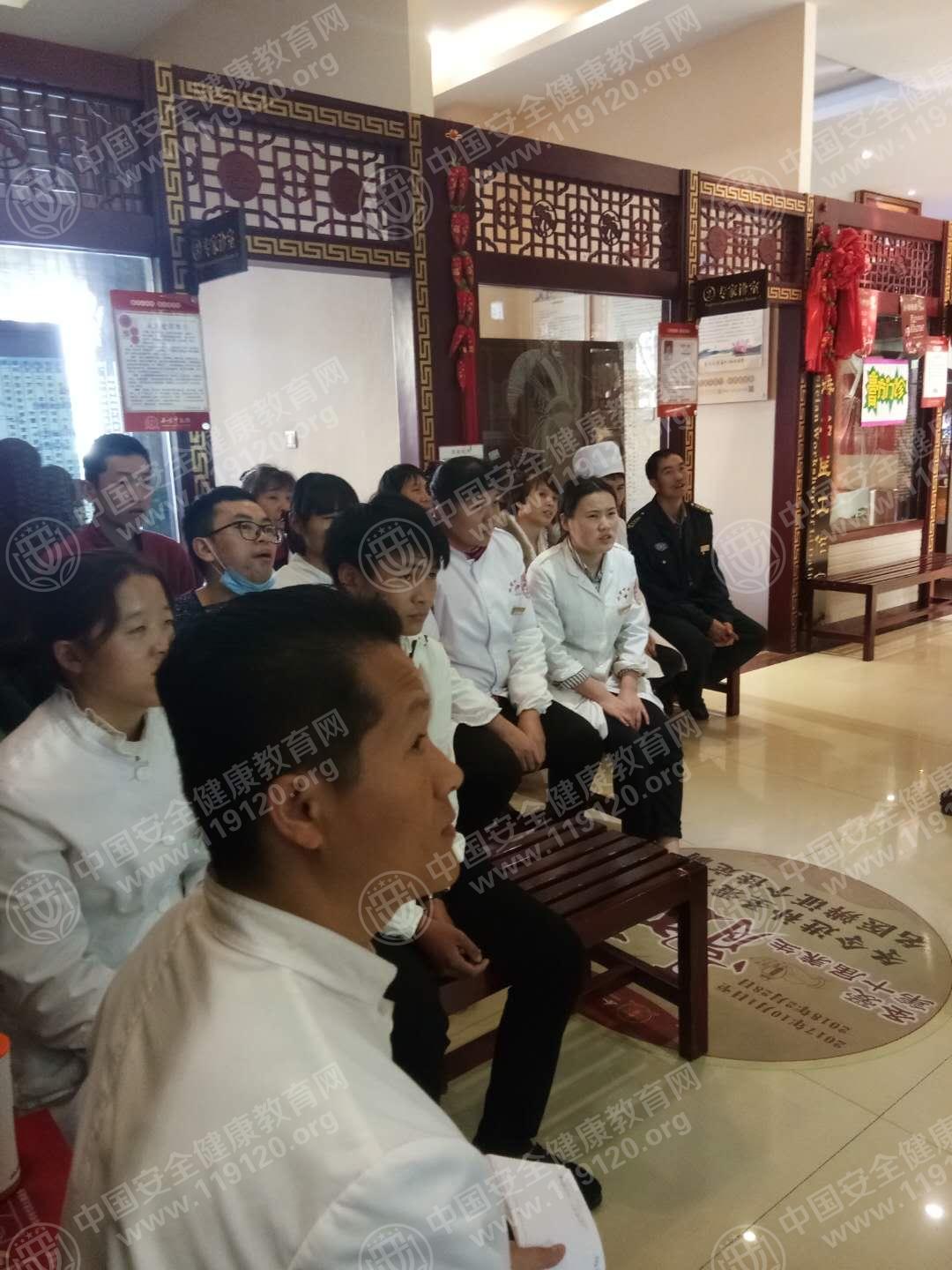 昆明市圣爱中医馆（环城西路）12.11张金明3.jpg