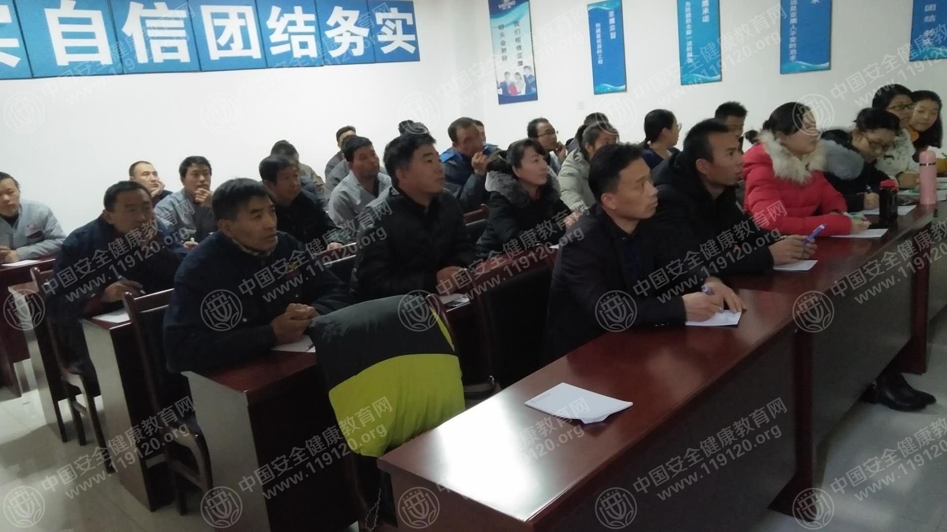 微信图片_20171212134300.jpg